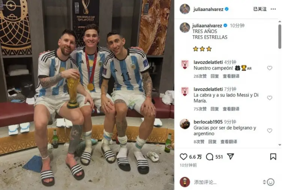 马竞,完胜瓦伦西,阿尔瓦雷斯,中国鸿发彩票网,足彩竞猜,鸿发彩票网,体彩竞猜