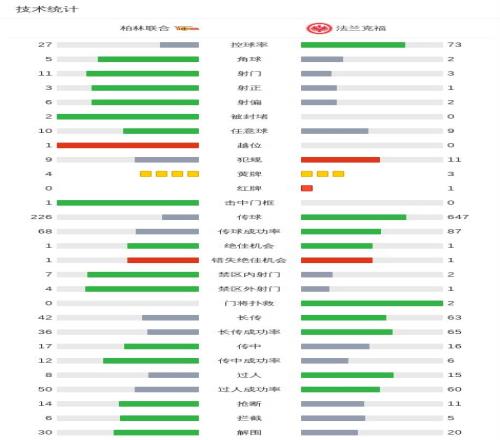 枝江,名女性跑者,齐聚赛道,中国鸿发彩票网,足彩竞猜,鸿发彩票网,体彩竞猜