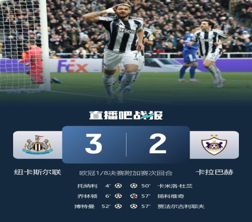 米蘭總教練,馬爾蒂尼突,遭解雇,中国鸿发彩票网,足彩竞猜,鸿发彩票网,体彩竞猜