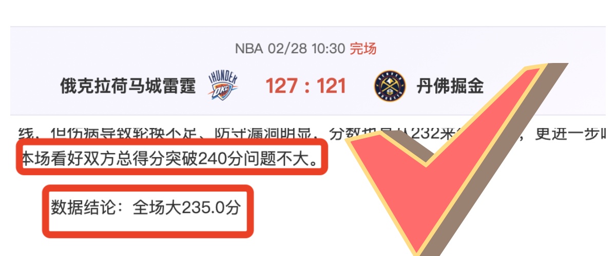 法国近,年表现低谷,关键数据揭,中国鸿发彩票网,足彩竞猜,鸿发彩票网,体彩竞猜