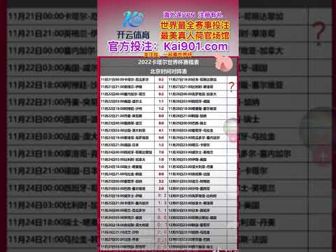 切尔西与水,晶宫战平,杰克逊贡献,中国鸿发彩票网,足彩竞猜,鸿发彩票网,体彩竞猜