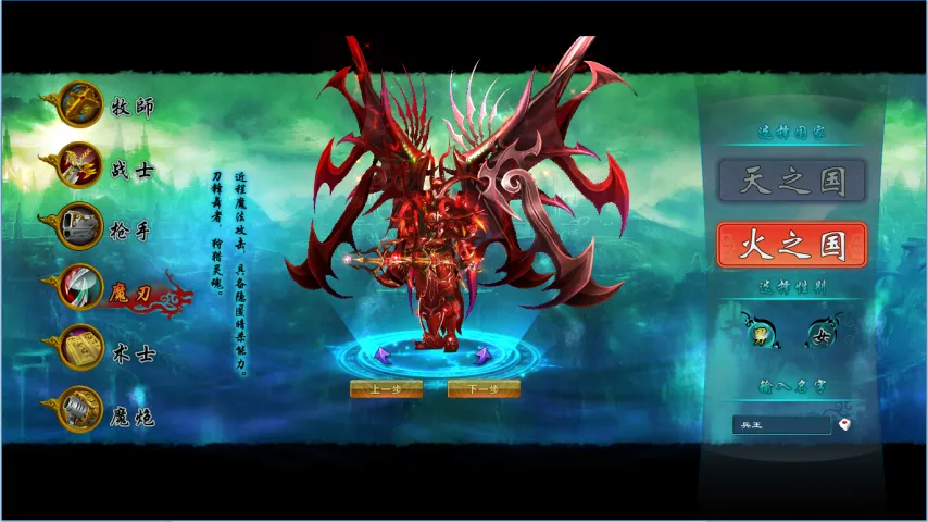 伯恩利伤员,众多,客场对阵埃,中国鸿发彩票网,足彩竞猜,鸿发彩票网,体彩竞猜