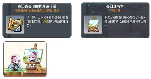 伯恩利伤员,众多,客场对阵埃,中国鸿发彩票网,足彩竞猜,鸿发彩票网,体彩竞猜