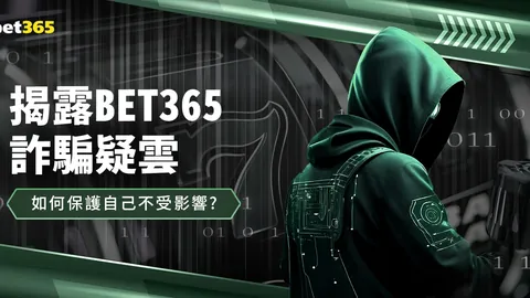 馬龍面包引熱議，國王續約未動手