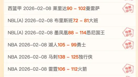 克羅斯轉戰電視界非初衷，榮獲世界足球先生非終極目標。