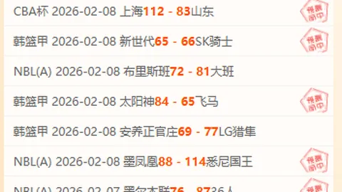 蓉城传人徐正源坚定抉择，四川媒体续约决定落幕