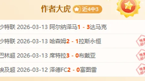 2025新春“游购乡村行”：寻宝乡村，共享佳节情