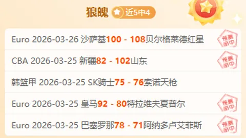 郑钦文77分钟激战夺冠，迈阿密站女单16强晋级成功