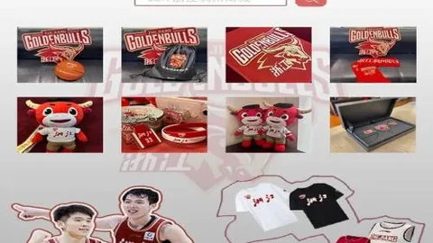 比勒菲尔德创纪录晋级德国杯决赛，赛季内斩落四支德甲豪强