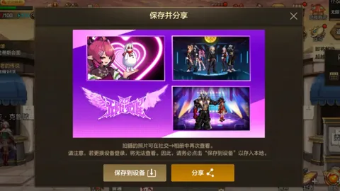 “奥运女排冠军重返赛场备战季后赛，关键助手李盈莹不幸遇伤”