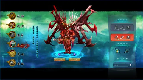 伯恩利伤员众多，客场对阵埃弗顿策略分析